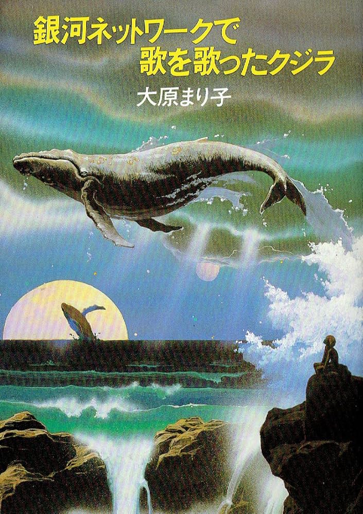 『クジラ乗り場はこちらです』 在住者レポート】ハワイにホエールウォッチングの季節到来